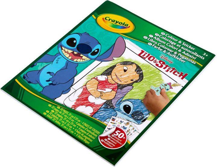 Розмальовка "Lilo & Stitch", 32 сторінки та 4 сторінки наліпок, 04-0900G 6