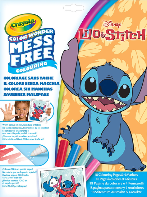 Розмальовка "Lilo & Stitch", 18 сторінок та 4 фломастери, 75-2665
