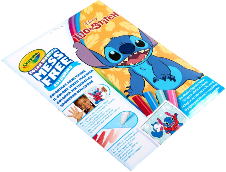 Розмальовка "Lilo & Stitch", 18 сторінок та 4 фломастери, 75-2665 6