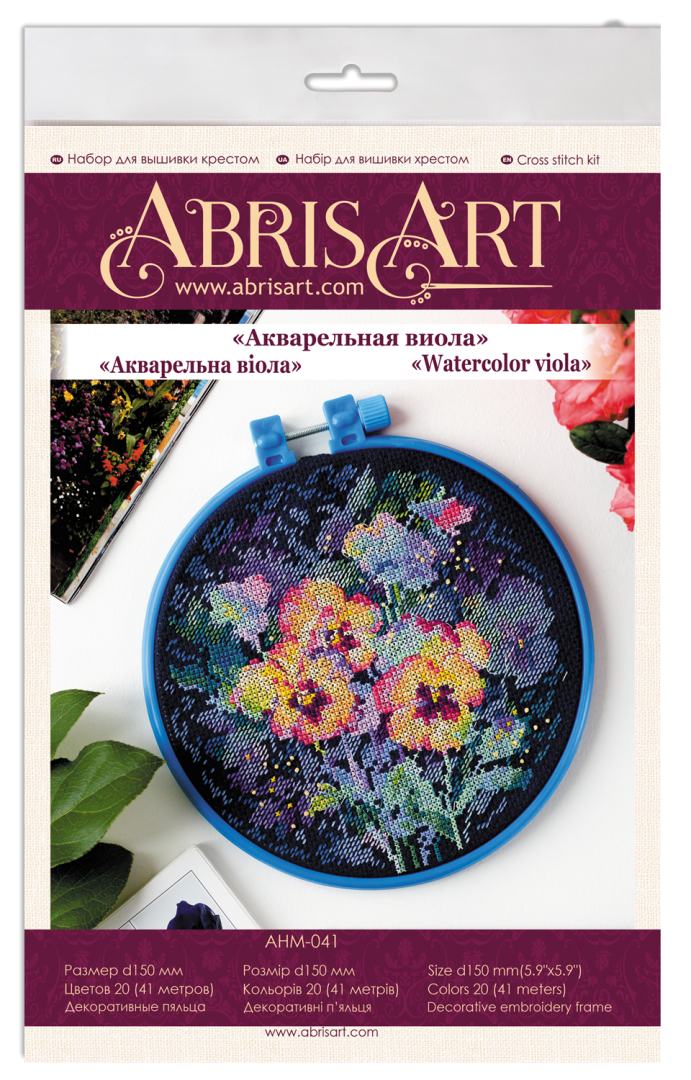 Набор для вышивки крестиком "Акварельная виола", AHM-041 1