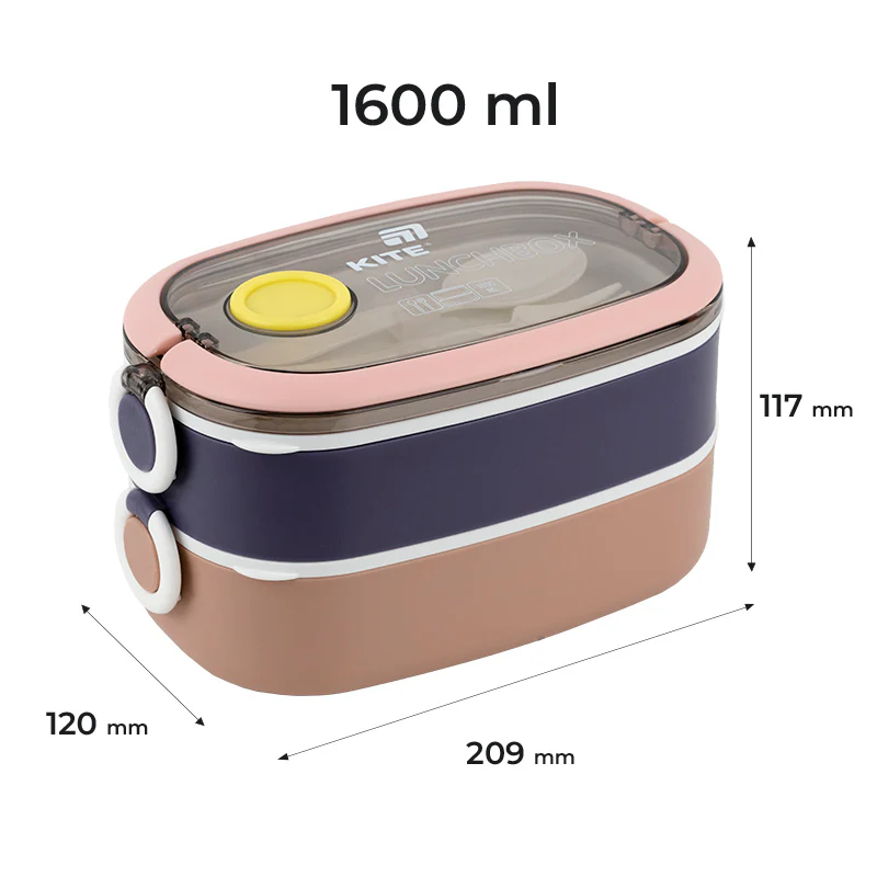 Ланчбокс двойной с наполнением 1600 мл, бежевый, K25-1181-1 1