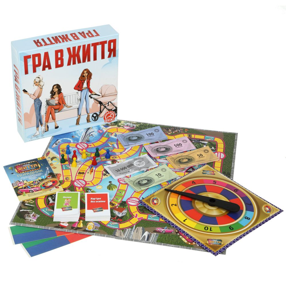 Гра настільна "Гра в життя" (у), ТМ "Arial" 2
