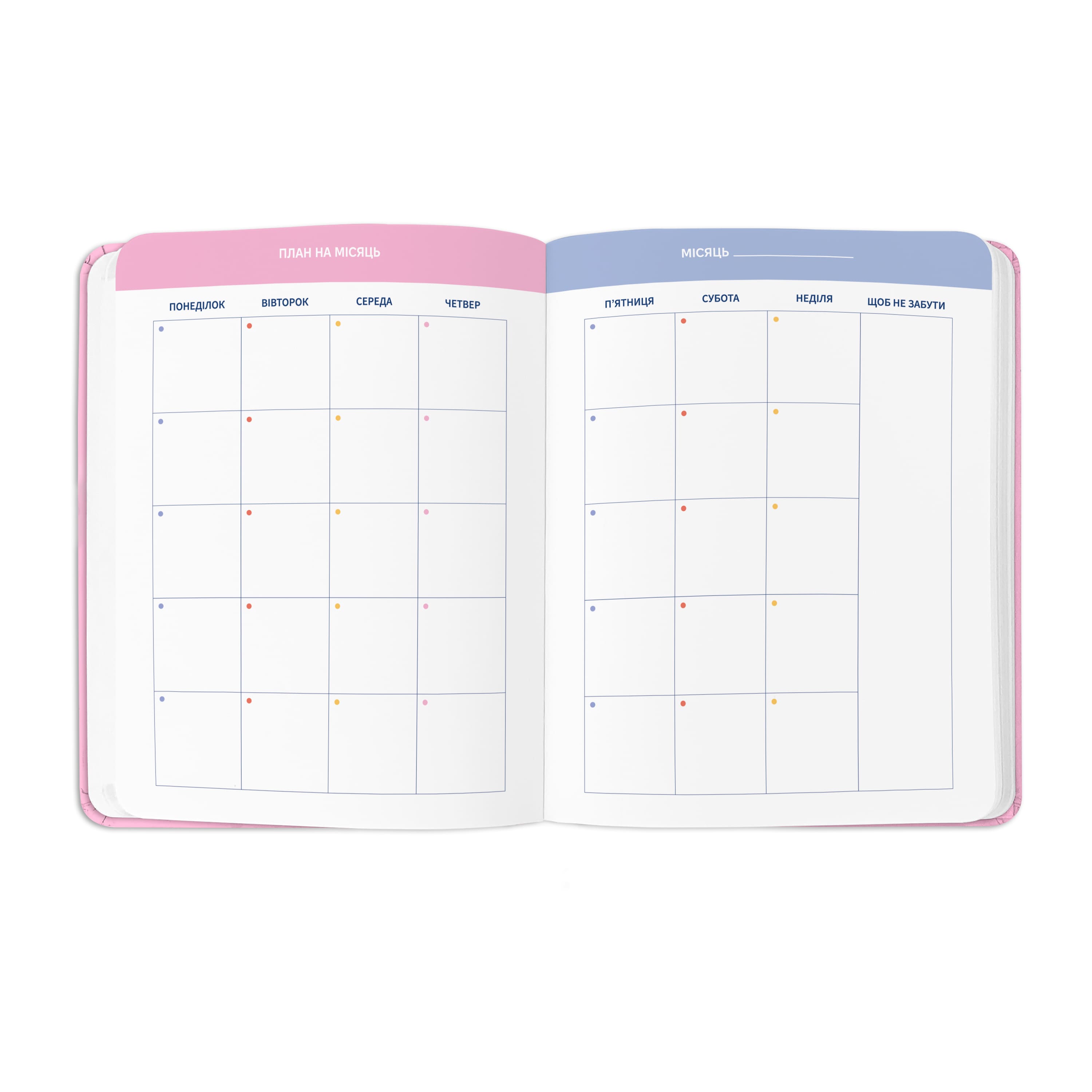 Блокнот для планування "I HAVE MY SUPER-DUPER PLAN" рожевий, orner-2745 8