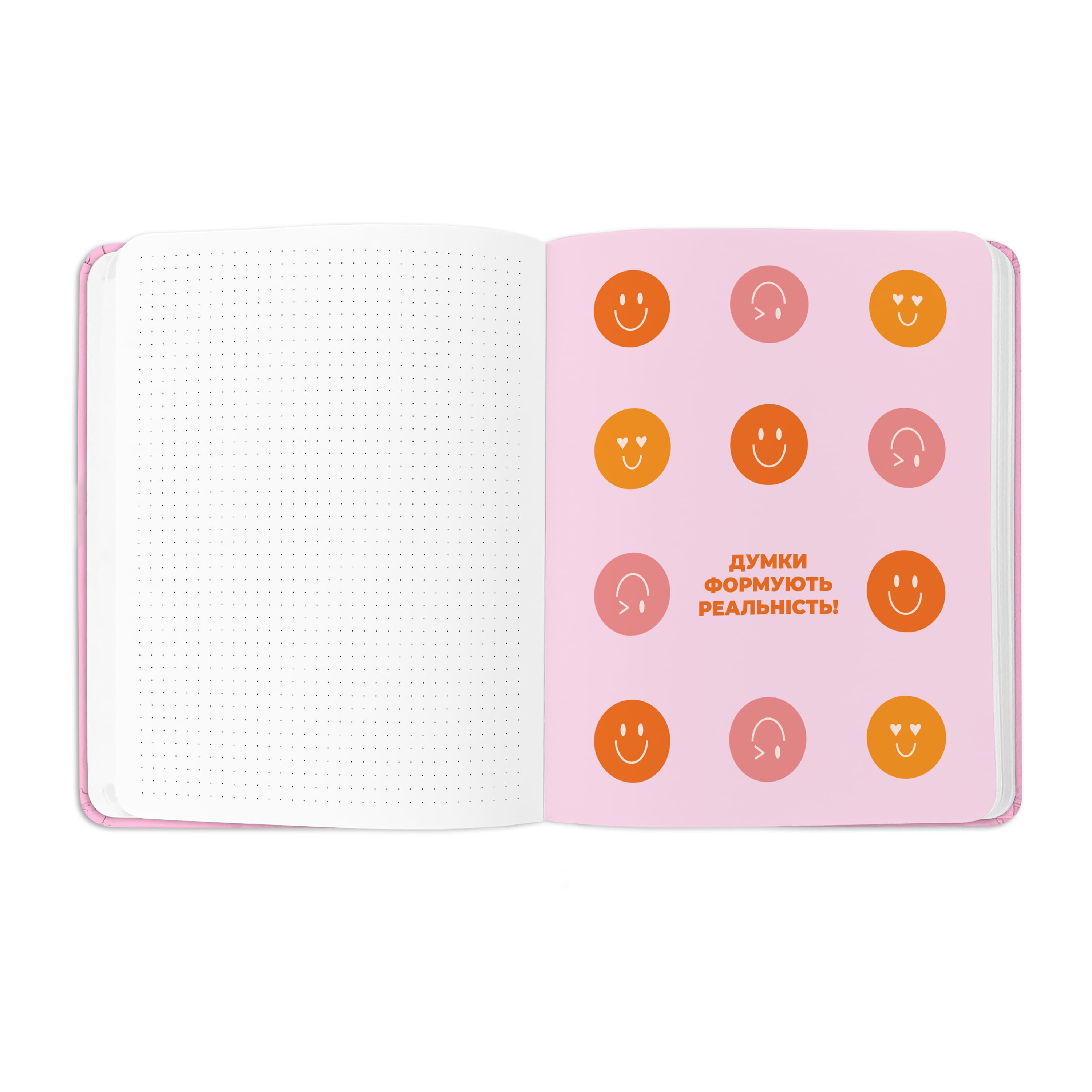 Блокнот для планування "I HAVE MY SUPER-DUPER PLAN" рожевий, orner-2745 10