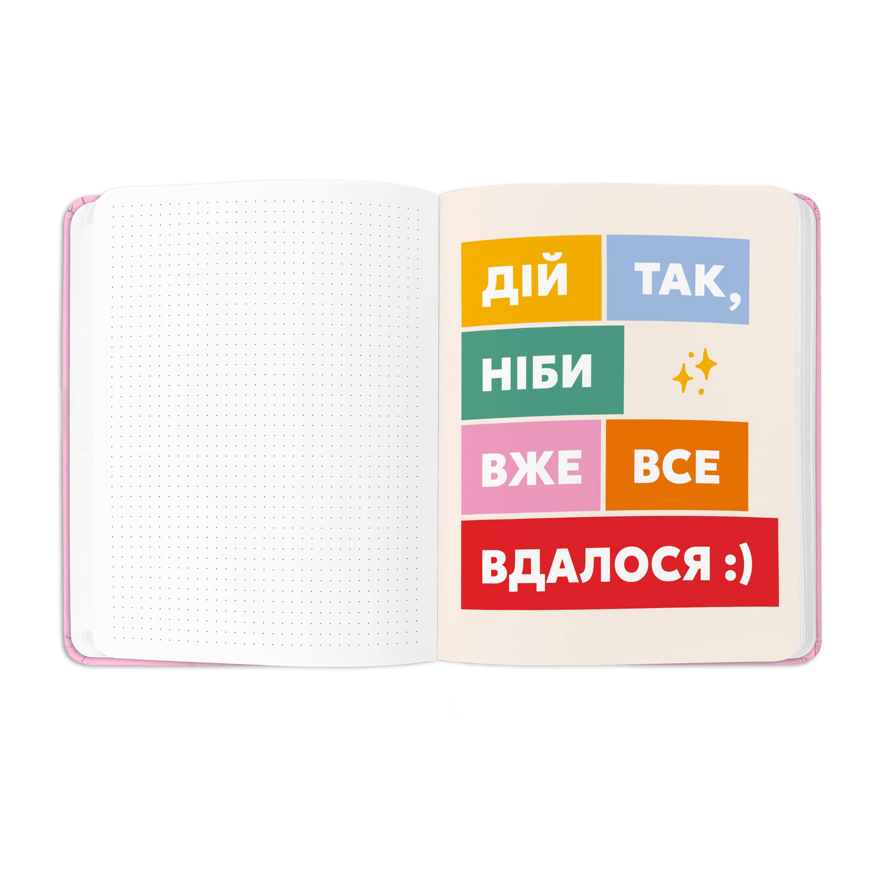 Блокнот для планування "I HAVE MY SUPER-DUPER PLAN" рожевий, orner-2745 13