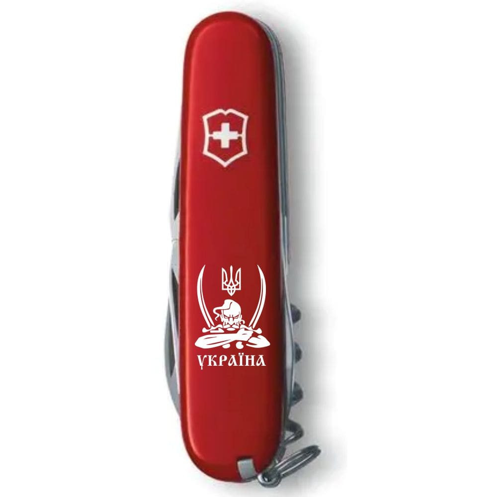 Нож Spartan Ukraine 91мм/12предм/черв /Казак с саблями бел., Vx13603_T1110u 5