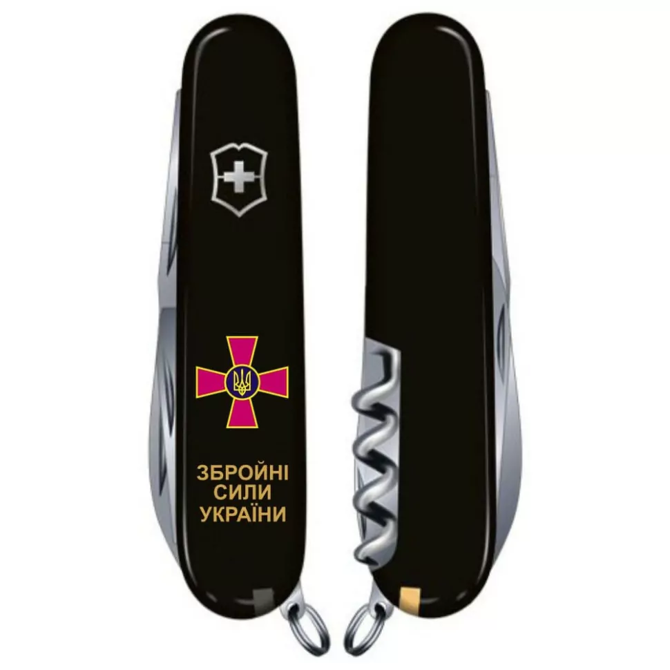 Нож Spartan Army 91мм/12функ/черный /Эмблема ВСУ + Надпись ВСУ, Vx13603.3_W1011u 1