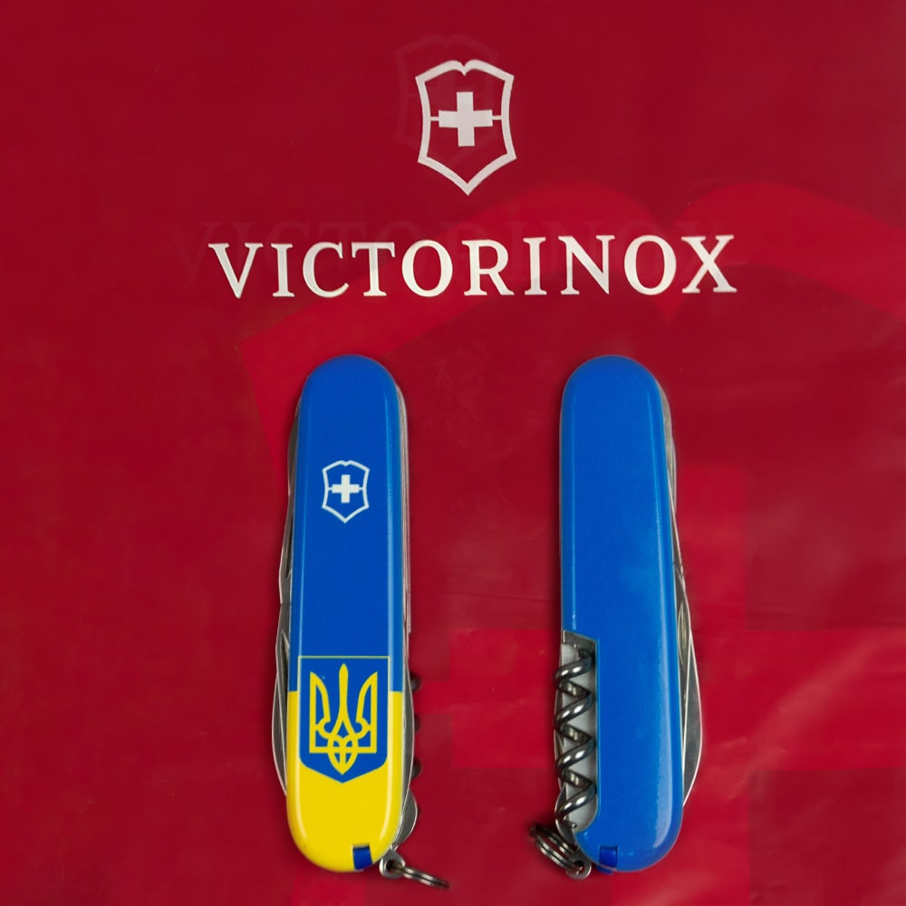 Нож Spartan Ukraine 91 мм/15функ/Герб на флаге верт. Vx13713.7_T3030p 10