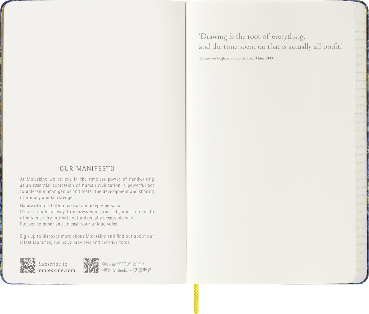 Записная книжка средняя линейка, Moleskine Van Gogh, SKQP060VANGOGH 2