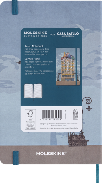 Записная книжка средняя линия, Moleskine Casa Batllo, SENTBL6865CBATLLO 5