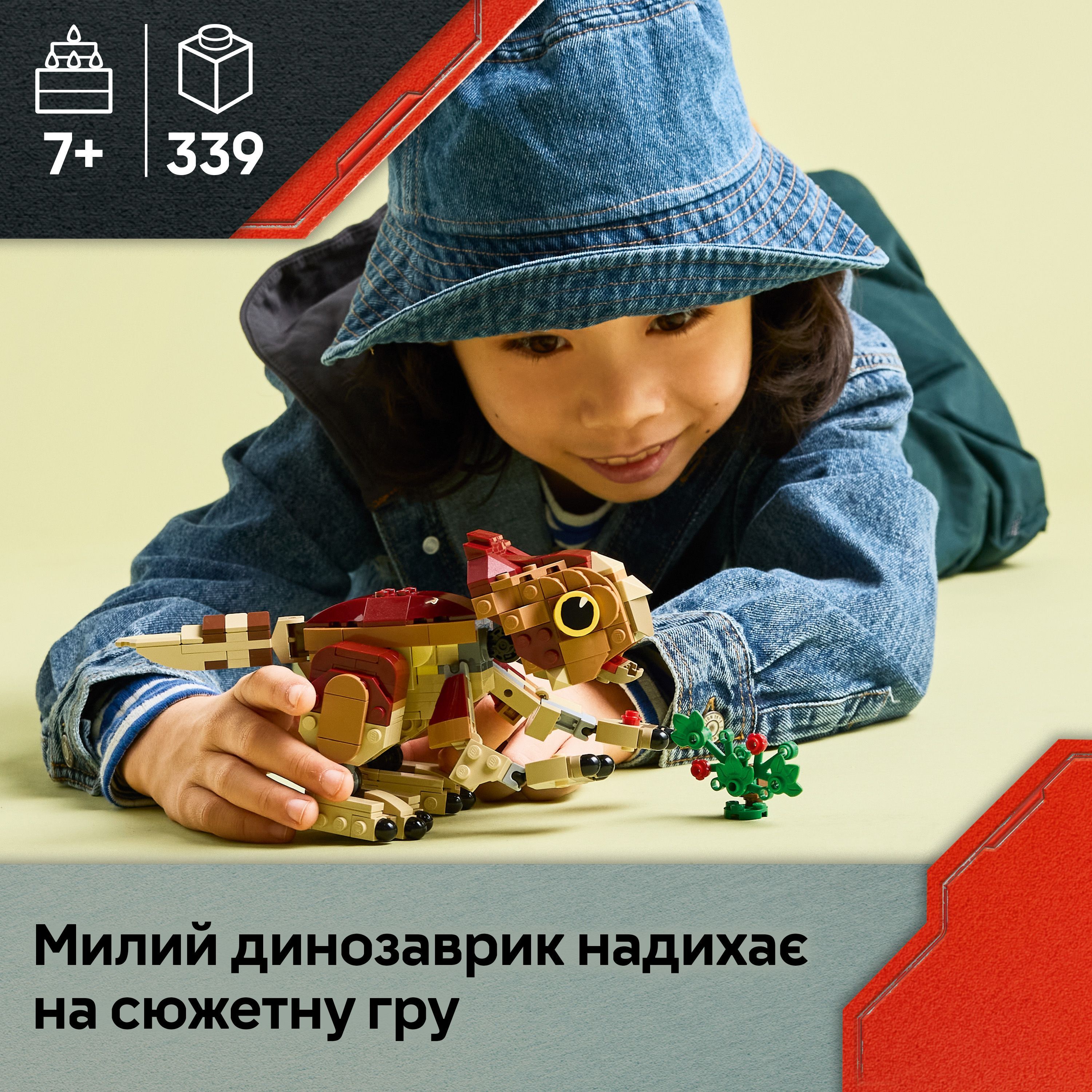 Конструктор Lego Jurassic World "Динозаврик Dolores: Аквилопс", 76970 6