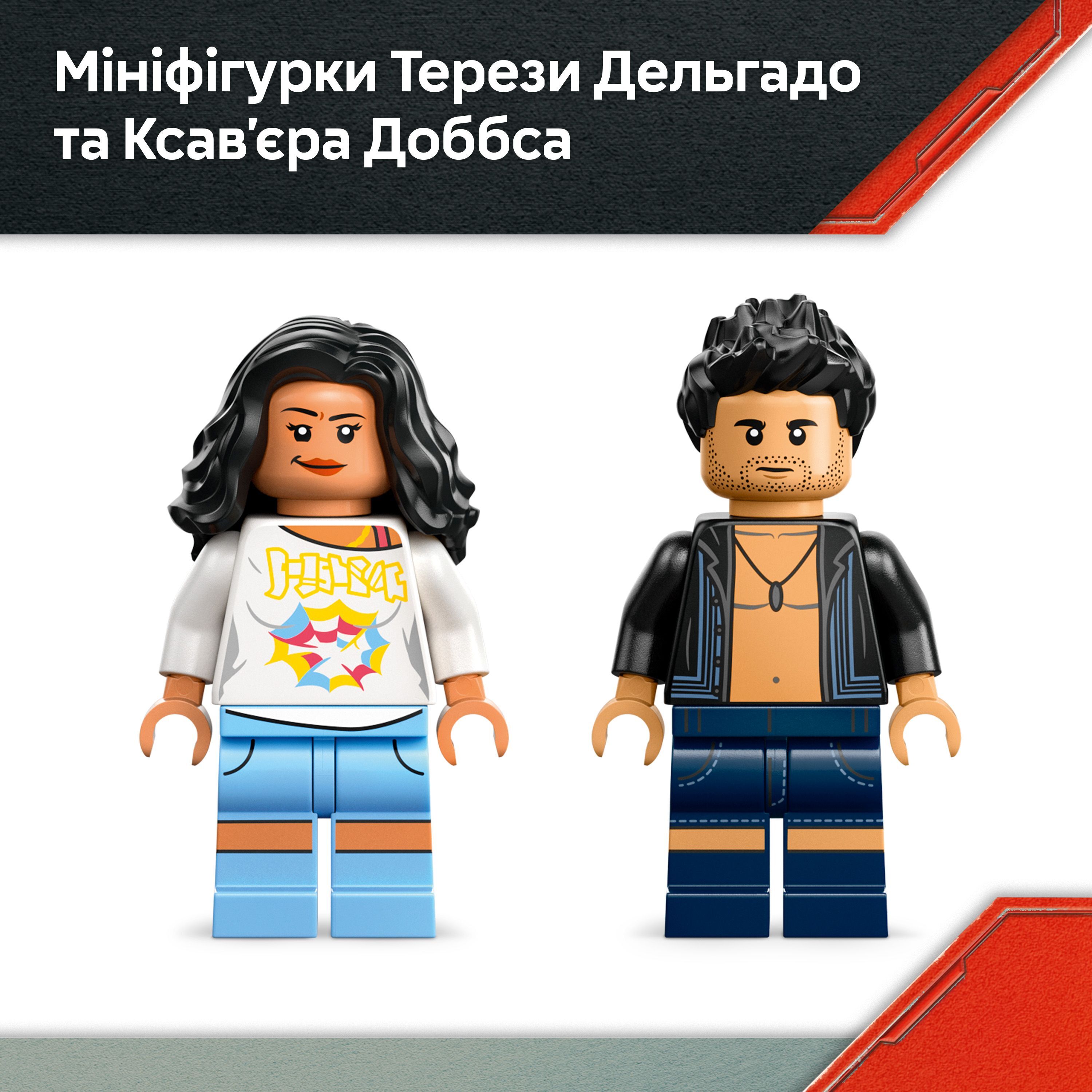 Конструктор Lego Jurassic World "Побег по реке от тираннозавра", 76975 3