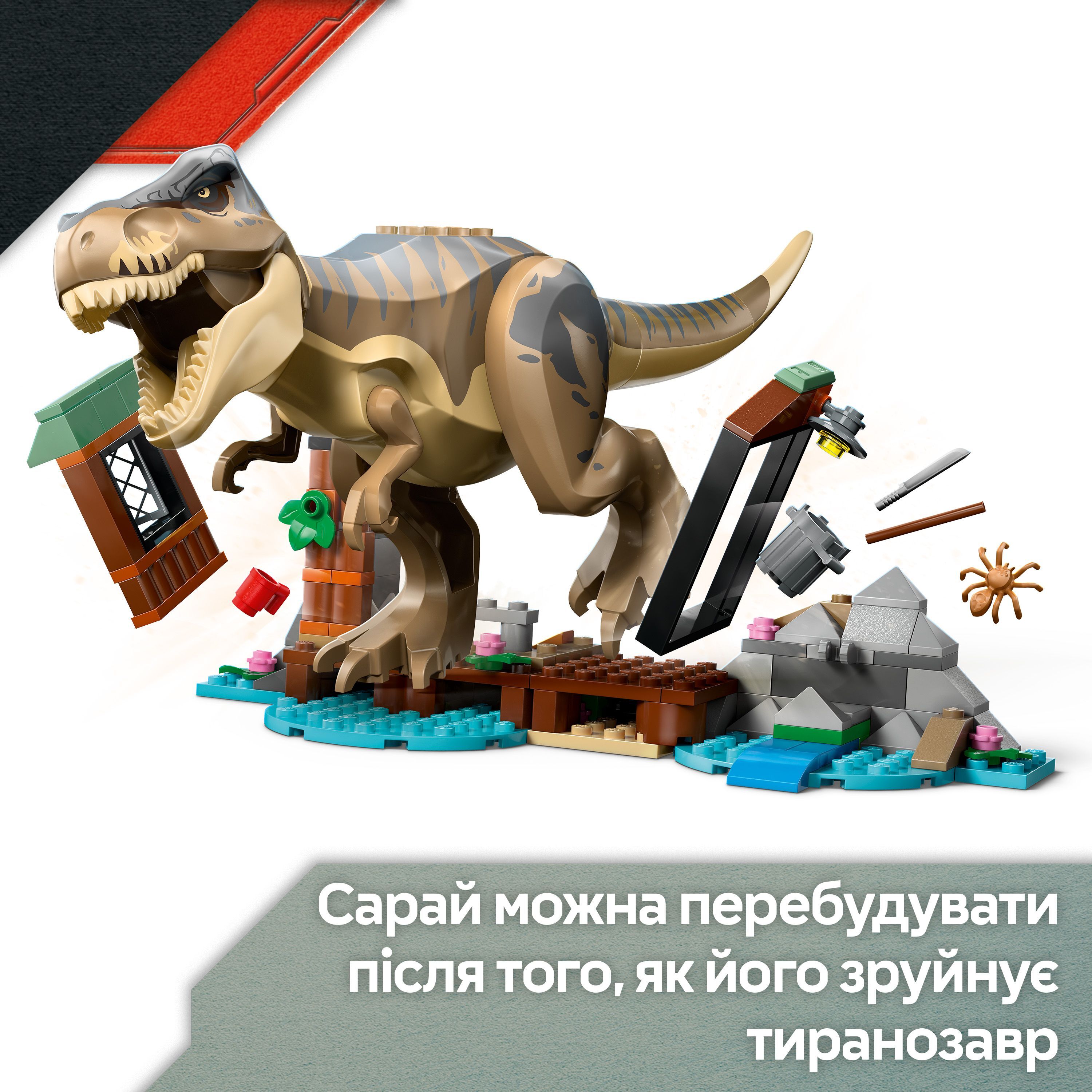 Конструктор Lego Jurassic World "Побег по реке от тираннозавра", 76975 4