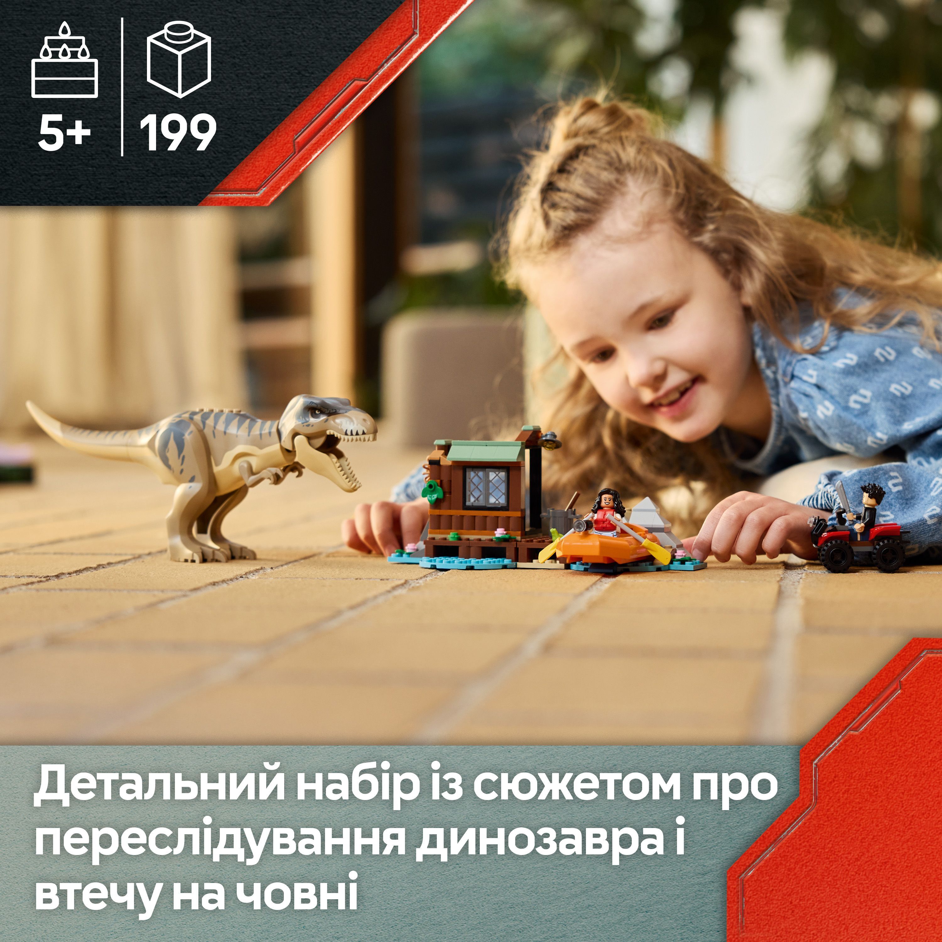 Конструктор Lego Jurassic World "Побег по реке от тираннозавра", 76975 7