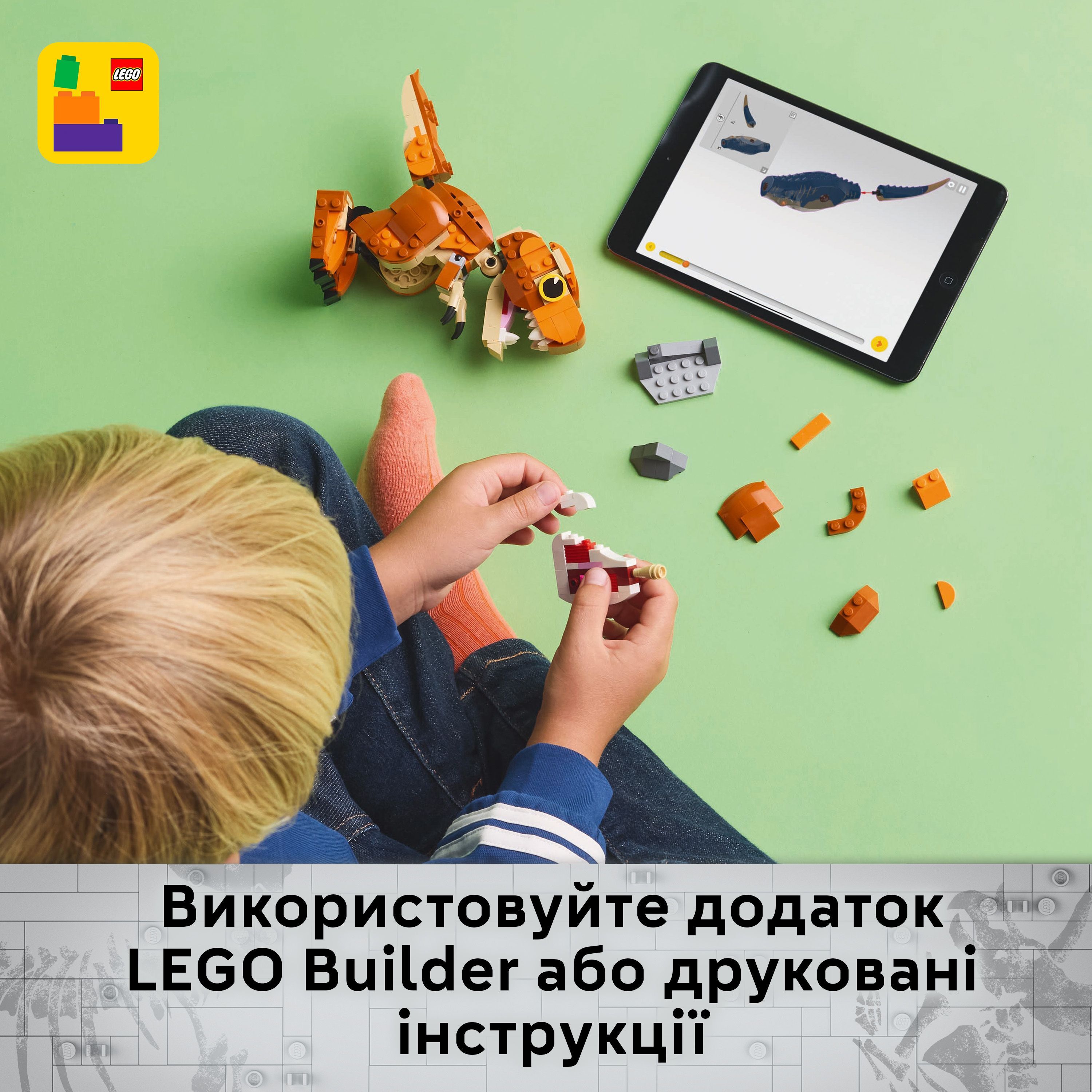 Конструктор Lego Jurassic World "Little Eatie: тираннозавр", 76967 7
