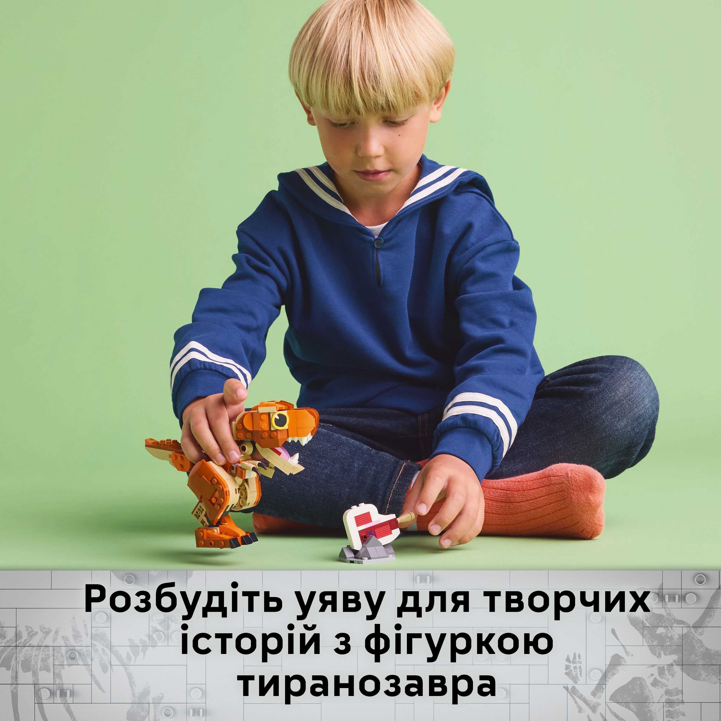Конструктор Lego Jurassic World "Little Eatie: тираннозавр", 76967 9