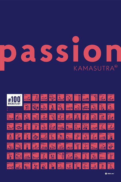 Скретч постер "100 Bucketlist KAMASUTRA" passion, 100KAM, ТМ "1Dea.me" 7