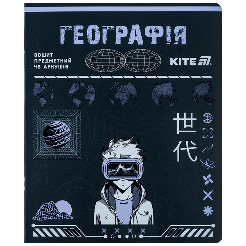 Тетрадь 48 кл, Предметка - География, софт тач+УФ, Cyber, K25-240-25