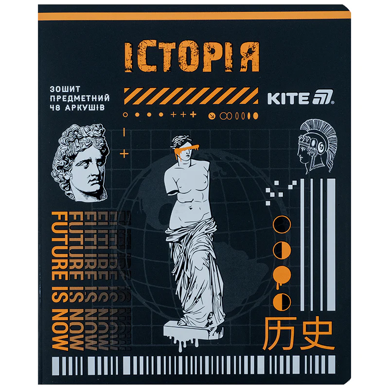 Тетрадь 48 кл, Предметка - История, софт тач+УФ, Cyber, K25-240-24