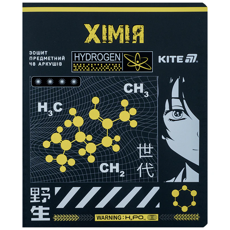 Тетрадь 48 кл, Предметка - Химия, софт тач+УФ, Cyber, K25-240-26