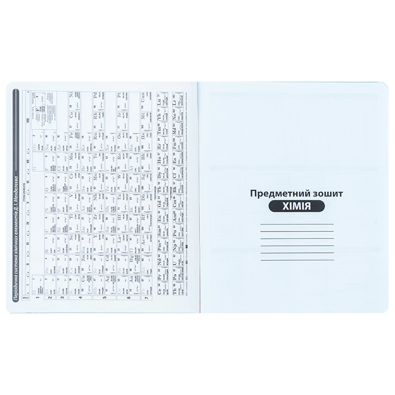 Тетрадь 48 кл, Предметка - Химия, софт тач+УФ, Cyber, K25-240-26 1