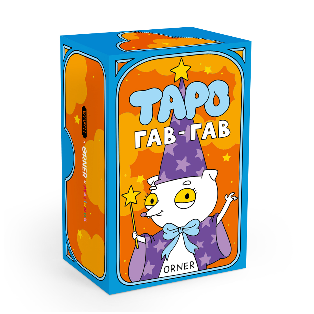 Карты Таро "Гав-гав", orner-2973