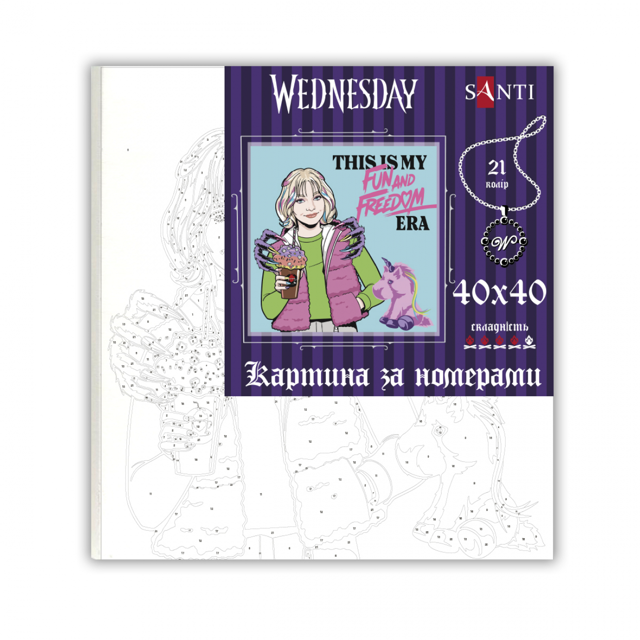 Картина по номерам SANTI "Wednesday. Enid Sinclair" 40*40 см, 955049 1