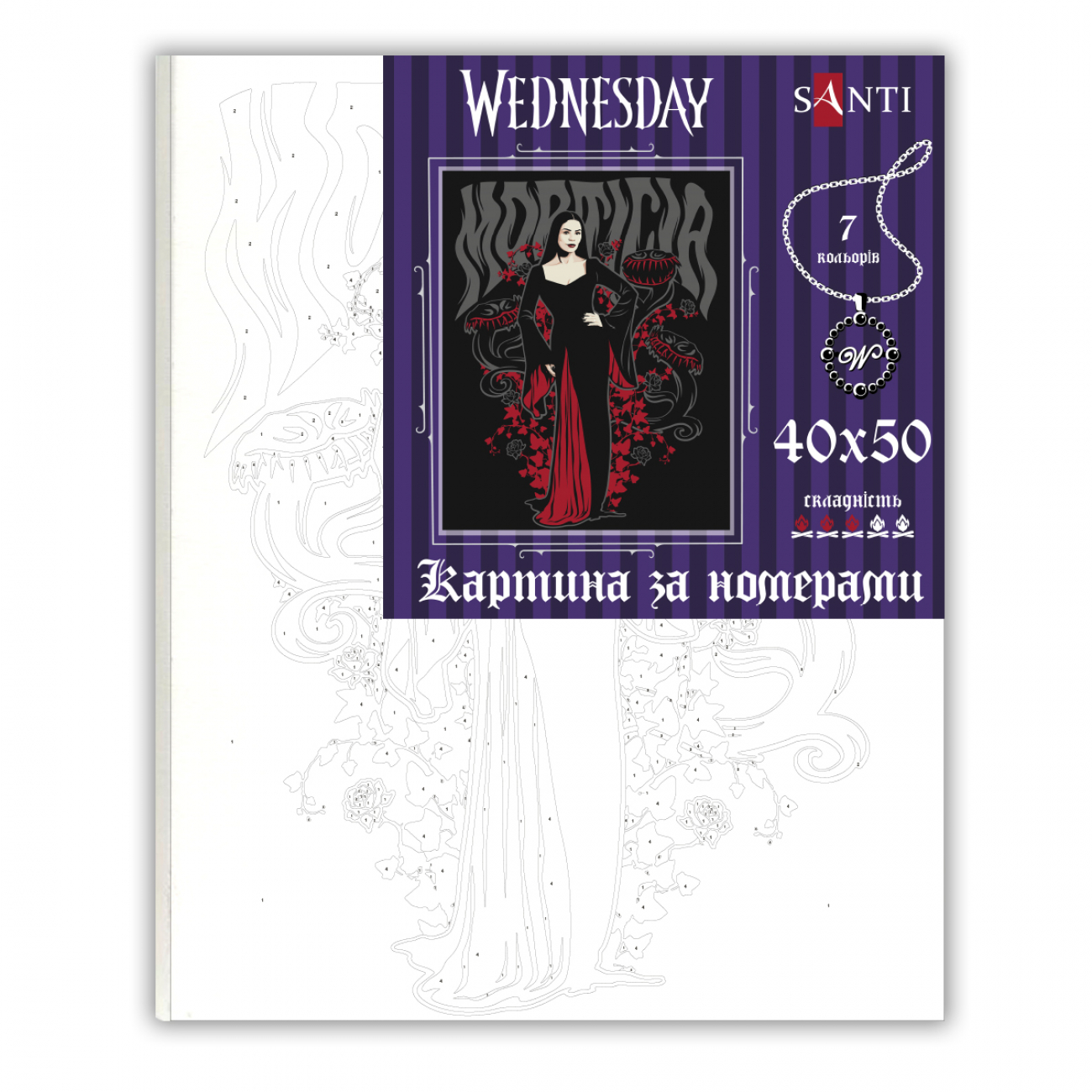 Картина по номерам SANTI "Wednesday. Morticia Addams" 40*50 см, 954423 1