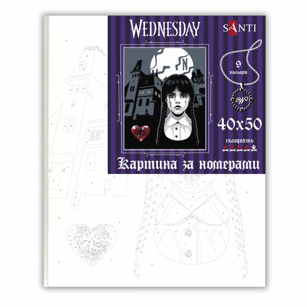 Картина по номерам SANTI "Wednesday. Nevermore Academy" 40*50 см, 955059 1