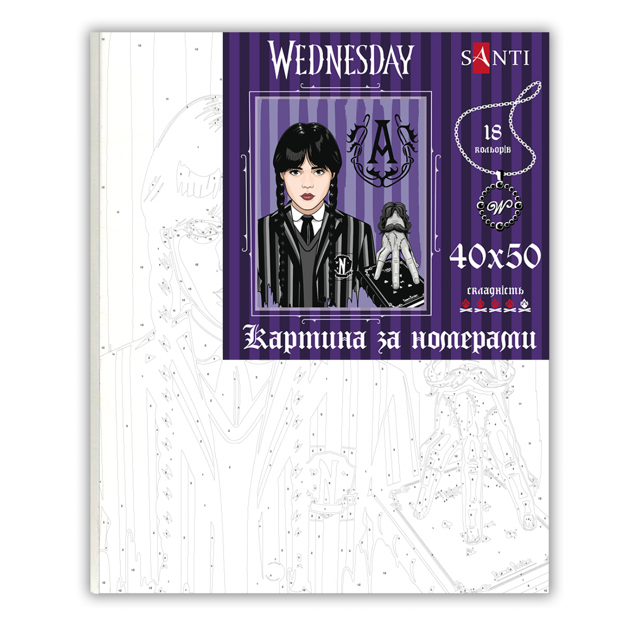 Картина по номерам SANTI "Wednesday. Thing - part of the family" 40*50 см, 954417 1