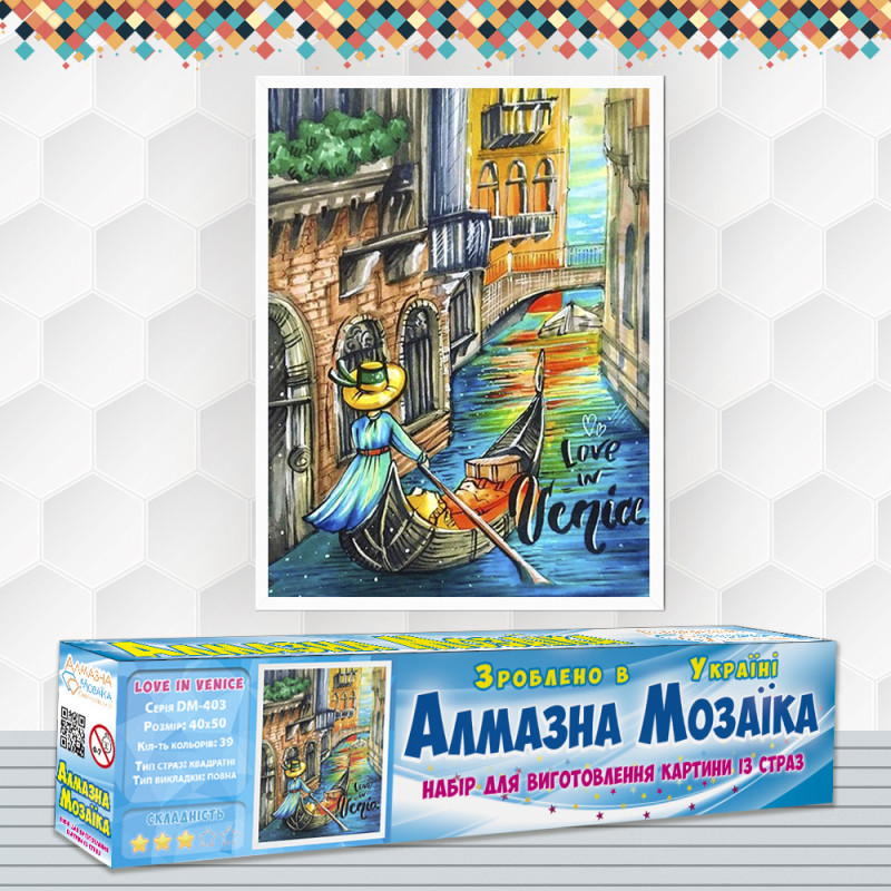 Набір алмазної вишивки "Love in Venice", DM-403 1