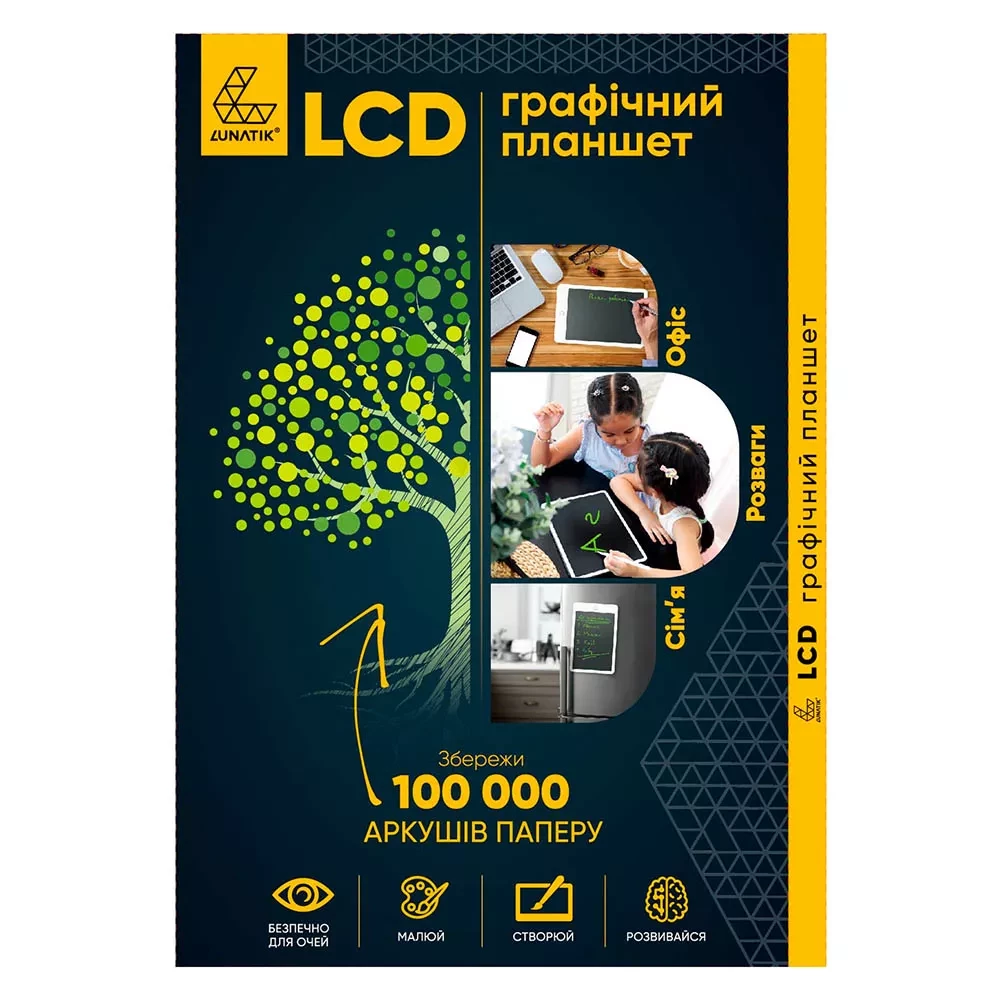 Планшет графічний для малювання LUNATIK з LCD екраном 10" (білий), LN10L-W