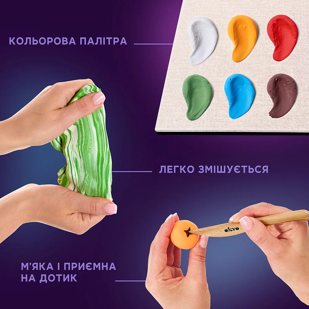 Набор для создания объёмной картины "Радость" 21*21 cм, 10016 4