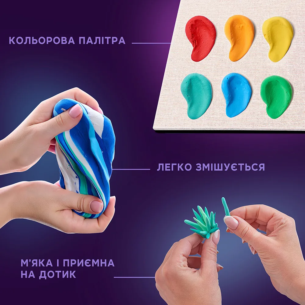 Набор для создания объёмной картины "Спокойствие Океана" 21*21 cм, 10015 3