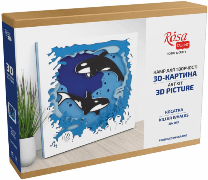 Набір, картина 3D "Косатки", ДВП ґрунтоване, 7 шарів, 30*30 см, Rosa Talent