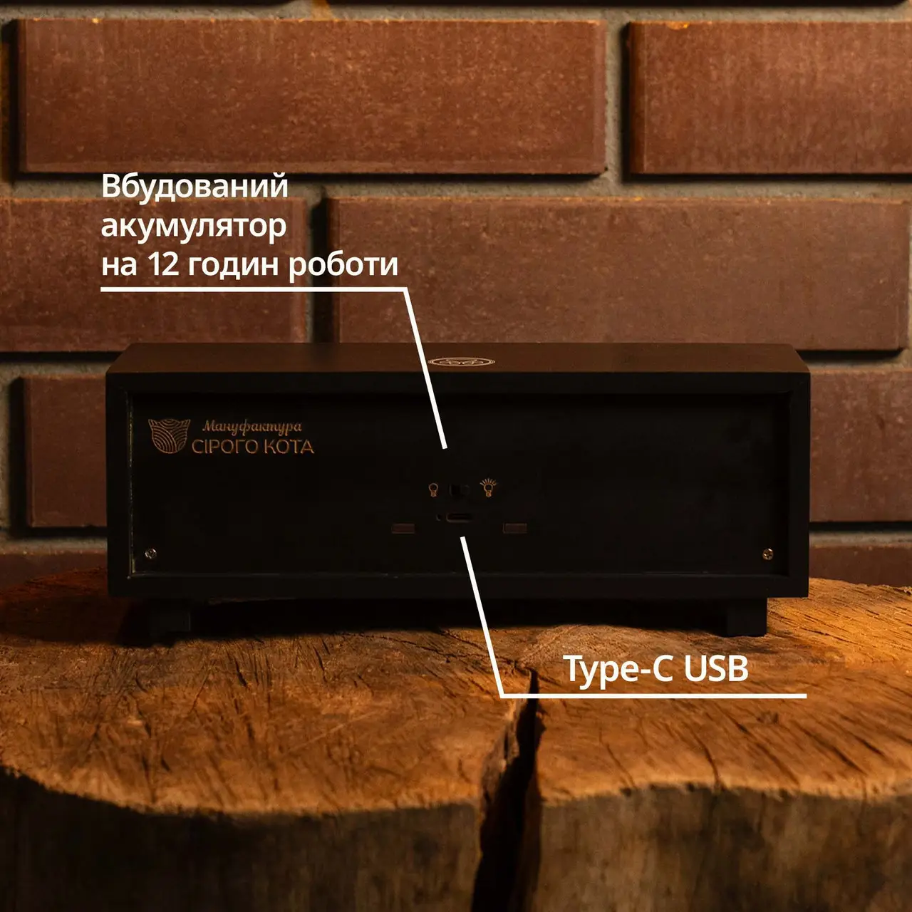 Ночник-панорама "Одесса", черный (LED, Аккумулятор, USB Type-C), npa1010 2