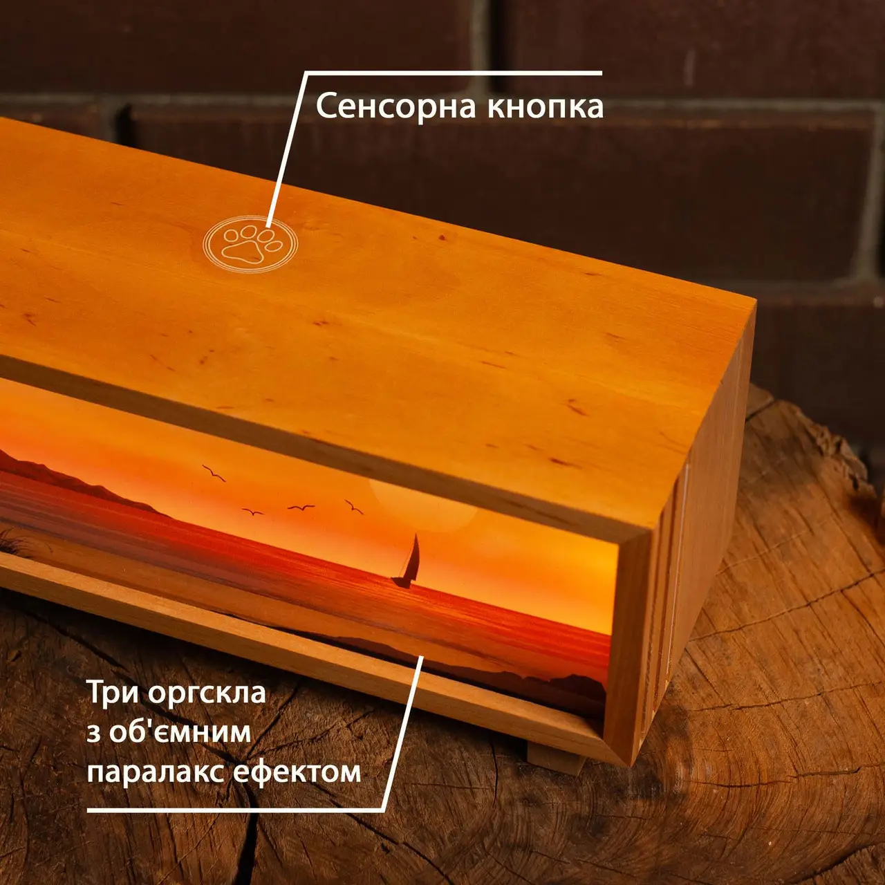 Ночник-панорама "Маяк", лак дерево (LED, Аккумулятор, USB Type-C), npa0009 3