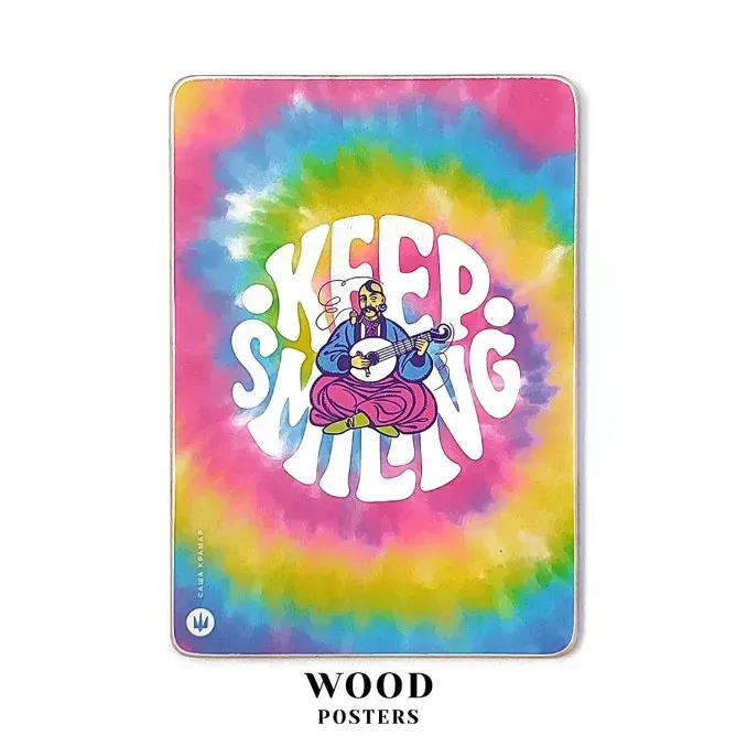 Постер "Keep smiling", pvh0240