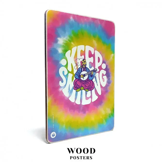 Постер "Keep smiling", pvh0240 1