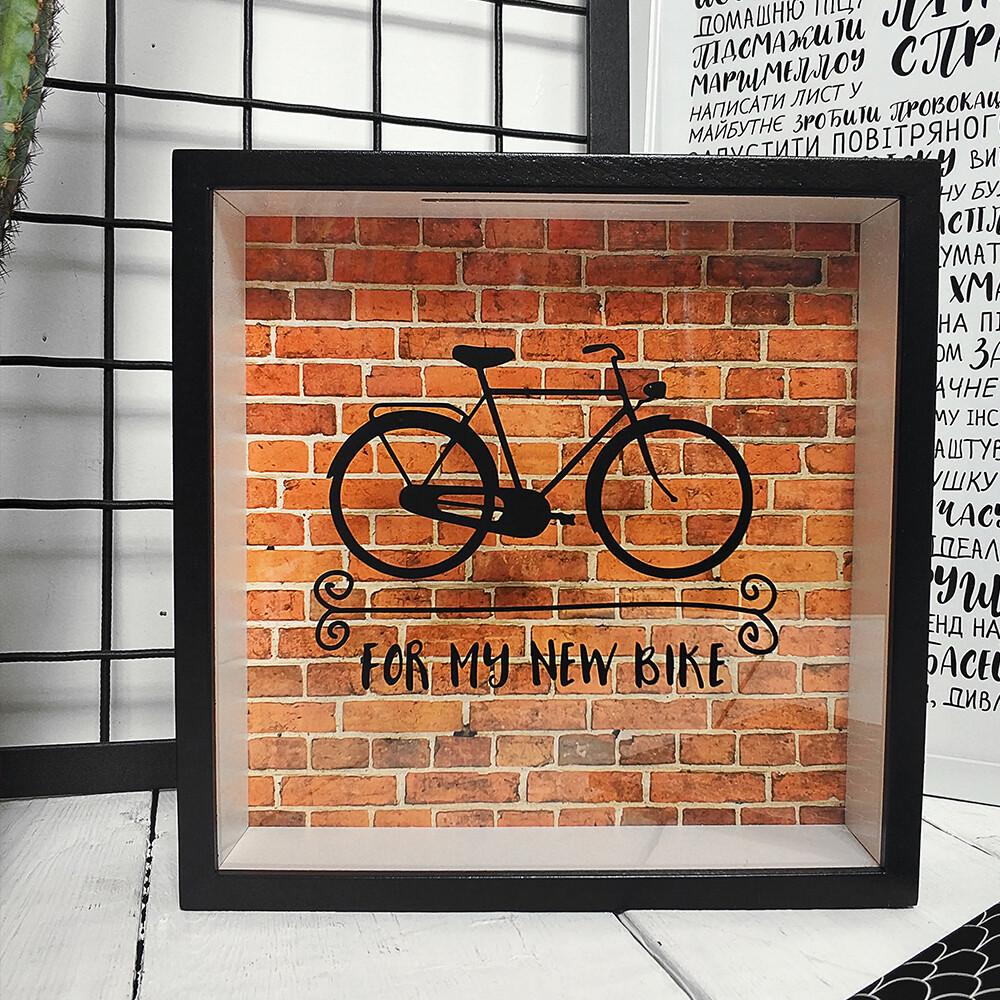 Копилка "Presentville" деревянная для денег "For my new bike", KOP_18D013