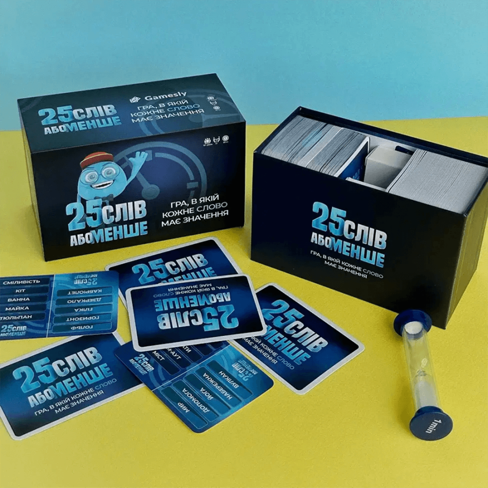 Гра настільна "25 слів або менше", Gamesly 1