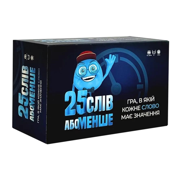 Гра настільна "25 слів або менше", Gamesly