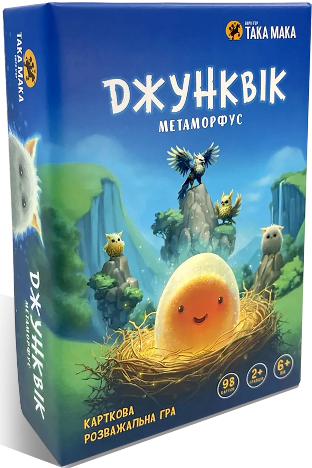Гра настільна "Джунквік", 370001-UA