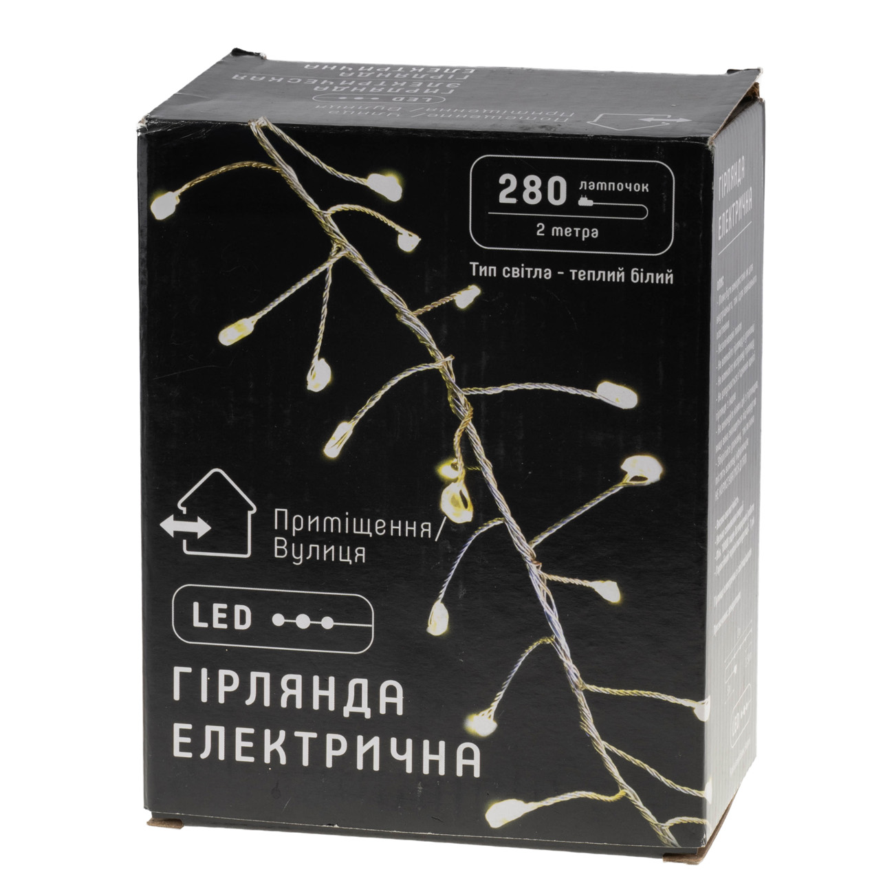 Гирлянда-завеса 280 мини-LED, 1 линия*2 м, теплый белый, 830-341