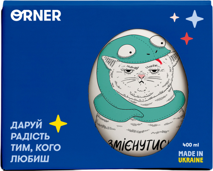 Чашка "Кот в шапке змеи", orner-2655 3