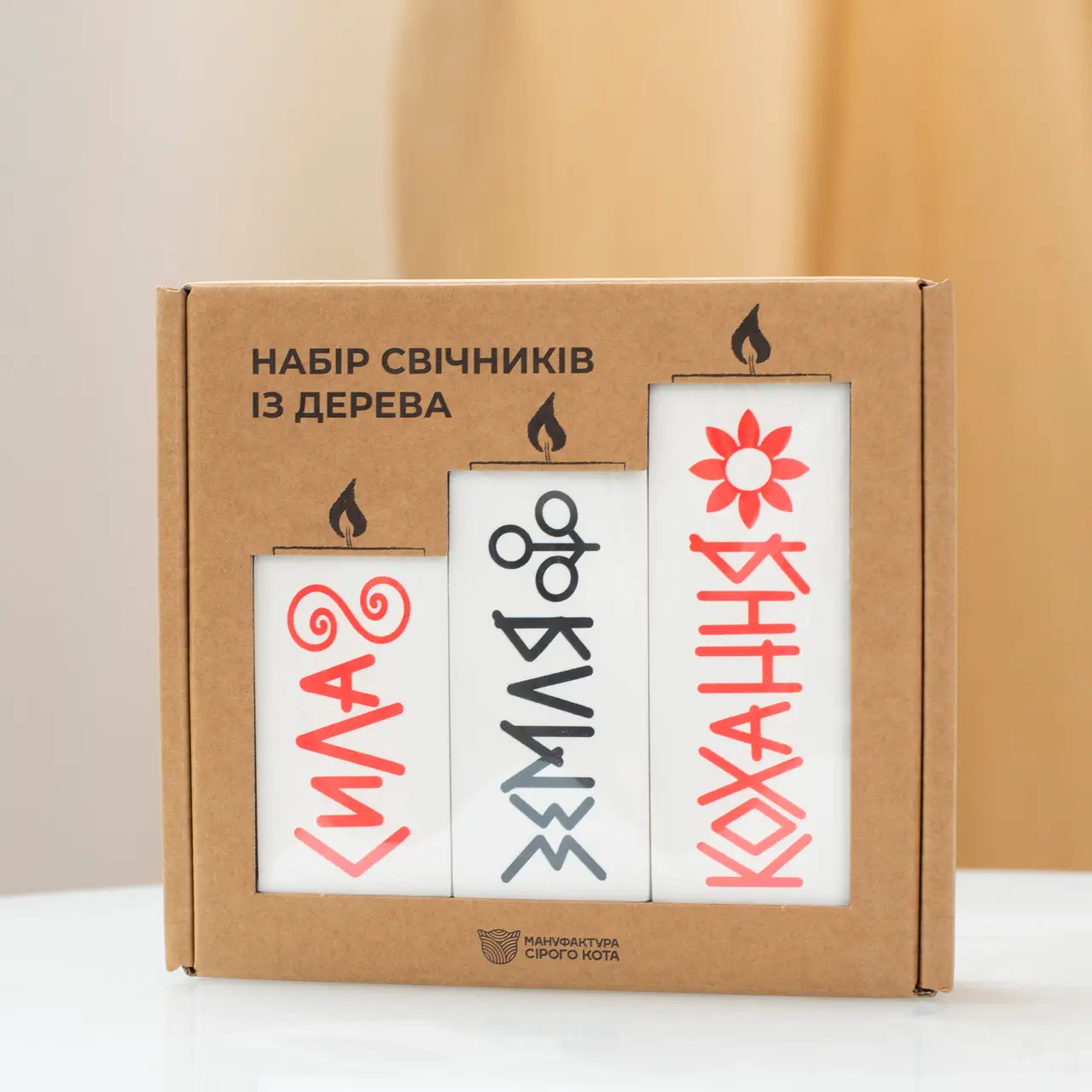 Подсвечники из дерева, "Любовь. Земля. Сила" (белый цвет), 3 шт, bsv0009 1