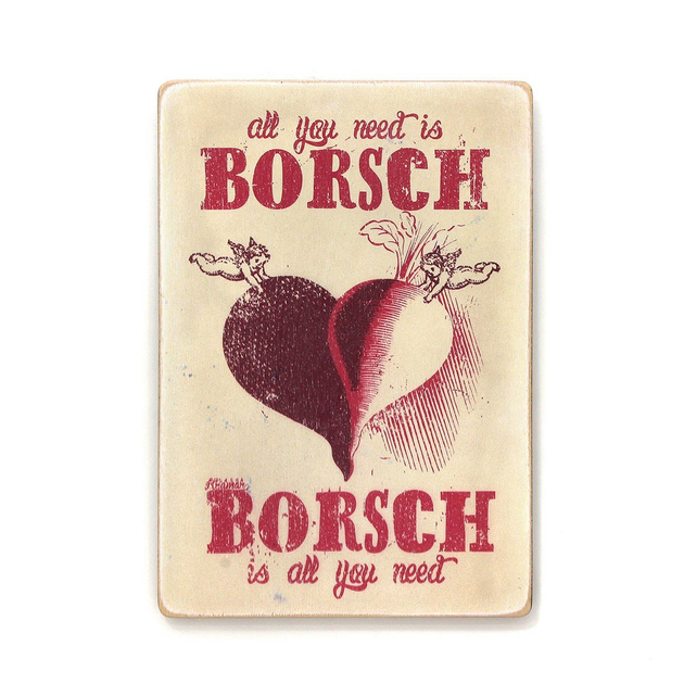 Постер Borsch is all you need, pvh0088
