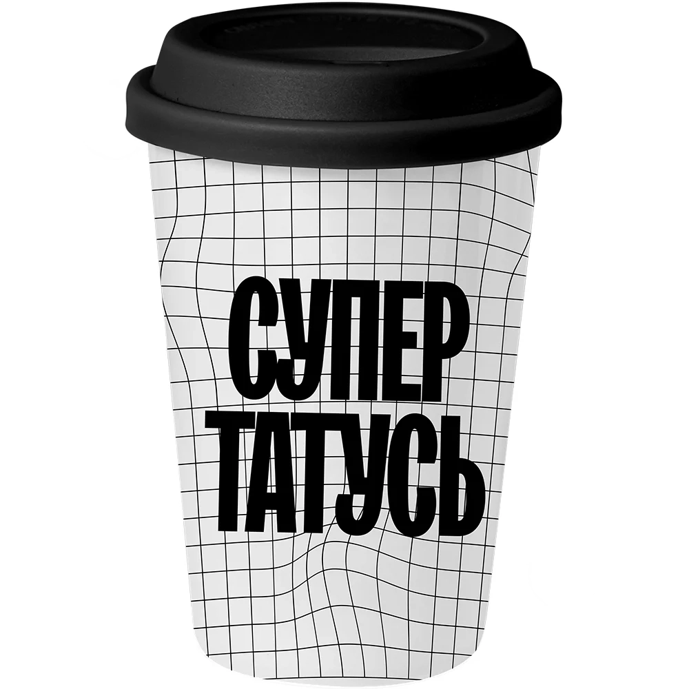 Чашка сувенірна VILNI, ТМ "Be Happy" 2