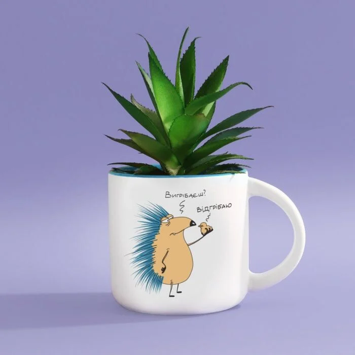 Чашка с Ежом "Выгребаешь? Отгребаю", Gifty, AA-0166395 2