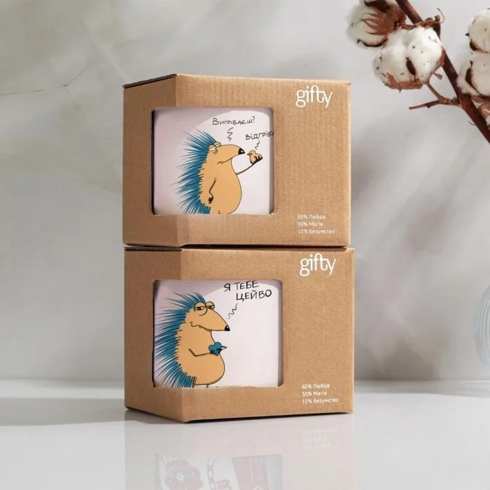 Чашка с Ежом "Выгребаешь? Отгребаю", Gifty, AA-0166395 3